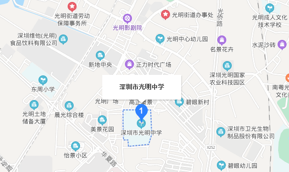 深圳自考光明中学考点地址_公交地铁路线指南