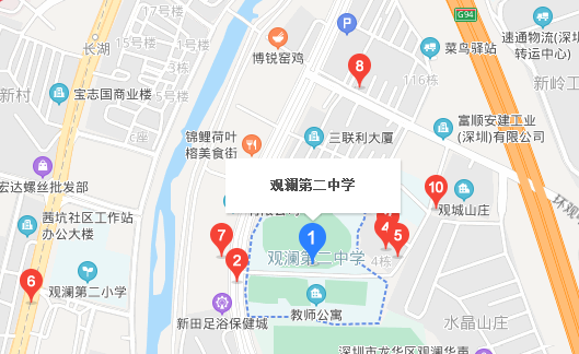 深圳市观澜二中自考考点地址及乘车路线