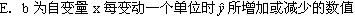 全国2008年4月高等教育自学考试社会经济调查方法(图2)